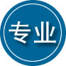 固镇专业道路救援