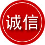 固镇诚信救援服务