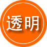 固镇救援费用合理