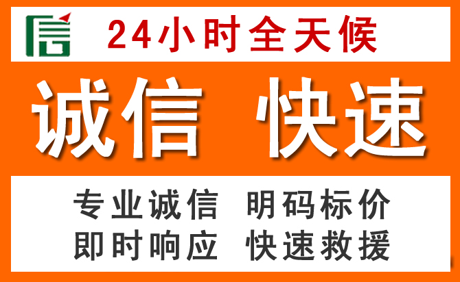 如何制定合理价格策略缓解固镇道路救援售后压力